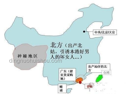 不同人眼中“最大官”级别对比分析：认知差异与社会背景